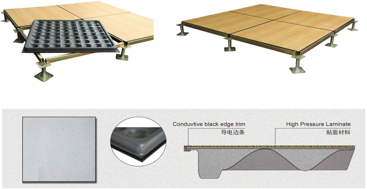 防静电地板安装摆放示意图